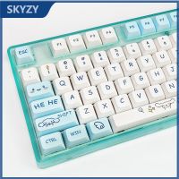 ~ 132 คีย์ Cinnamoroll Keycaps XDA Profile อะนิเมะน่ารัก PBT Dye Sub คีย์บอร์ดแบบกลไก Keycap