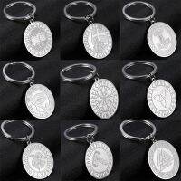 【CW】 Skyrim Vegvisir Norse Runes Chain Amulet Irish Knot of Valknut Keyring Holder