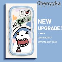 Chenyyka เคสสำหรับ Samsung J7 Pro J7 2017 J7 2018  เคสการ์ตูตูนน่ารักฉลามใหม่มาการองขอบคลื่นกันกระแทกใสนิ่มเคสมือถือโปร่งใส กล้องถ่ายรูปที่สร้างสรรค์เคสป้องกันซิลิกาเจล