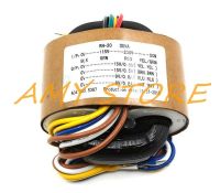 30W 30VA Primary Input 0-115-230V-SCN Secondary Output 9V 12V 15V 18V 24V R-core Transformer Audiophile Electrical Circuitry Parts