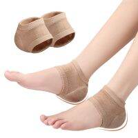 【hot】✢△▦  Silicone Protector Sleeve Heel Cups Plantar Fasciitis Support Feet Repair Cushion Half-yard Socks Gel