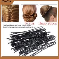 Aphi20 PCS Trinket Headwear ทรงผมเจ้าสาวเครื่องมือของขวัญ Hairclips Waved Hair Pins U-Shaped Barrette