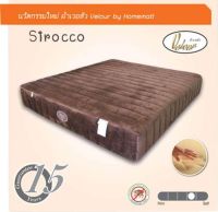 .ที่นอนPocket Spring ผ้าเวอลัว Homematt ขนาด6  ฟุต หนา 12 นิ้ว รุ่น ซีร็อคโค่ (Sirocco)