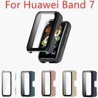 PC+ Tempered Film Integrated Protective Shell Case For Huawei Band 7 Bracelet Protective Case Full Coverage Cases Cases