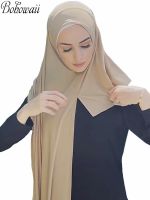 【CW】 Ramadan Oversized Instant Jersey Hijab Turbans Soft Stretch Shawl Prayer Scarf Foulard Musulmane Pour