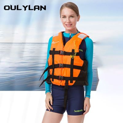 Oulylan Adult Life Vest with Whistle Swimming Boat Drifting Water Sport Life Jacket Survival Suit Polyester Life Jacket Child  Life Jackets