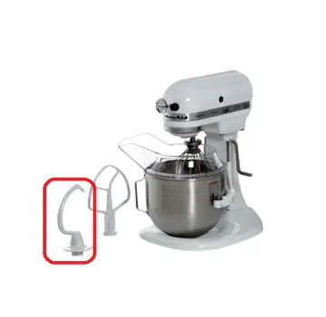 Mixer Aid Attachment for KitchenAid 5 Quart Stand Mixer K5WW Wire