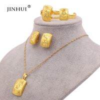 【CW】 Ethiopian Wedding Jewelry Set Gold   Dubai Jewel - Sets Necklace Aliexpress