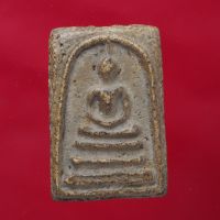 พระสมเด็จ พระเครื่อง วัตถุมงคล พระสมเด็จวัดระฆัง พระสมเด็จโต An amulet