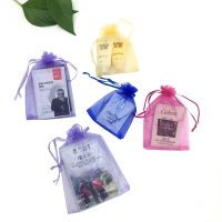 [COD] Beam gauze bag wedding candy trial packing gift drawstring mesh large storage