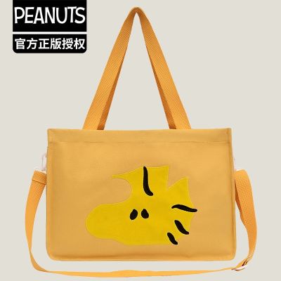 ﹍☒✵ Genuine Cartoon Snoopy SNOOPY Canvas Large-Capacity Shoulder Bag Messenger Bag Handbag Hand Bag Tuition Bag