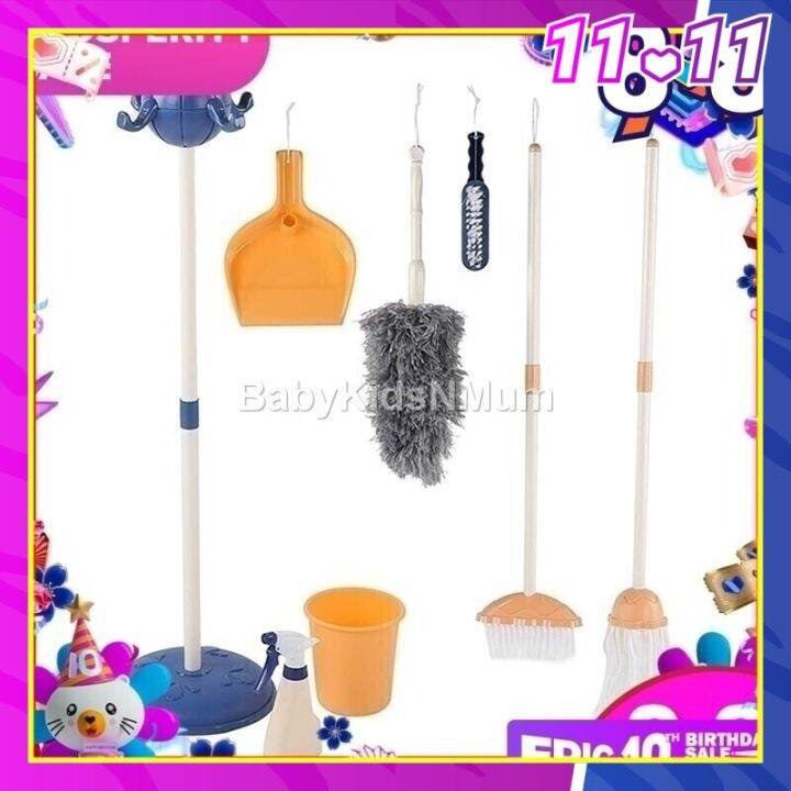 Housekeeping Cleaning Pretend Play Toy Set Mop Broom Playset Simulation