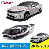 Kia Optima K5  2016-2018 ไฟหน้าสำหรับ ไฟหน้า โคมไฟหน้า ไฟหน้า​โปรเจค​เตอร์​ โคมไฟหรถยนต์ เลนส์กระจก headlamp headlight front light lens