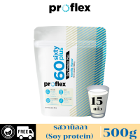 proflex Soy protein 60+ รสวนิลา