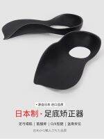 ❆ [Watsons Explosive Sale] leg-shaped calf valgus correction insole artifact flat foot half-size pad