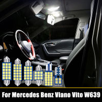 สำหรับ Benz Viano Vito W639 2003-2006 2007 2008 2009 2010 8ชิ้นรถไฟอ่านหนังสือกระจกโต๊ะเครื่องแป้งถุงมือกล่องโคมไฟลำต้นหลอดไฟ