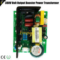 380โวลต์เอาท์พุท Booster หม้อแปลงพลังงาน380โวลต์ออกแหล่งจ่ายไฟไดรฟ์สำหรับ5r7r 200วัตต์230วัตต์ย้ายหัวคานแสงคณะกรรมการพลังงาน