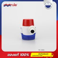 ปั๊มน้ำแบบจุ่ม ท้องเรือ RULE 24DA, 360 GPH Bilge pump, 12V