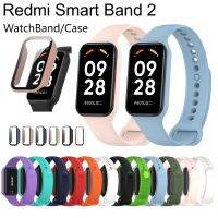 สำหรับสายรัดอัจฉริยะ Redmi smart band 2สายกระจกเทมเปอร์เคสป้องกันหน้าจอเคสโทรศัพท์สายแถบซิลิโคน