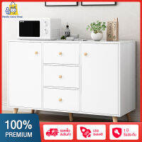 Really Good Shop ตู้เก็บของ ตู้ ชั้นเก็บของ Storage cabinet เคาน์เตอร์ครัว ตู้ชั้นเก็บของ ตู้ชั้นเก็บของ ความจุขนาดใหญ่ ตู้ครัว ชุดตู้ ครัว ตู้วางของ