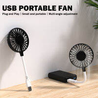 Hot Mini Handheld Fan แบบพกพาปรับพัดลมตั้งโต๊ะ USB Power Silent Table พัดลมขนาดเล็กแล็ปท็อป พัดลมระบายความร้อน Air Cooler Fans