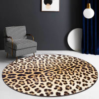 Modern y Yellow Leopard Print Carpet Girls For Living Room Decoration Bedroom Round Floor Mat Area Rug 3D Nordic Home Dywan