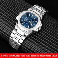 For Pa-tek Philippe Nautilus Series 5711 5712 5980 Stainless Steel Watch Chain Raised PP Strap Metal Watchband 25x13mm Male