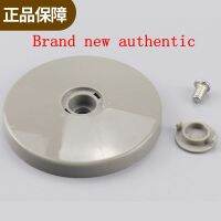 Limited Time Discounts Panasonic Drum Washing Machine Inner Tub Cover Round Cover Center Cover Plastic Parts Pp-TD20