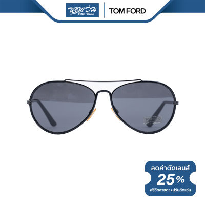 TOM FORD แว่นตากันแดด ทอม ฟอร์ด รุ่น FFT0036 - NT