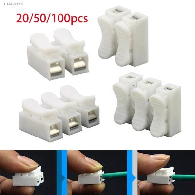 ✧☁⊙ 2 3 Pins Electrical Cable Terminals Wire Connectors CH2 CH3 Quick Splice Lock Wire Terminal 20mm CH-2 CH-3 Spring Wire