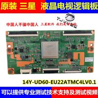 ? Original Samsung A40/48/55HU5920/5900J/6000J logic board 14Y-UD60-EU22ATMC4LV0.1