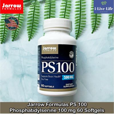 ฟอสฟาติดิลซีรีน PS 100, Phosphatidylserine 100 mg 60 Softgels - Jarrow Formulas Cogni-PS®