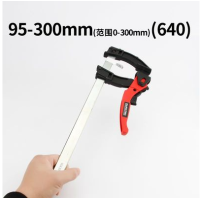 95-300มม.(0-300มม.) (640) ของแท้ DURATEC วงล้อ F งานไม้หนีบ Clamp Quick Clamp ปริศนา Clamp F ประเภทห่วงยึด Fixture F Clamp F กรอบ