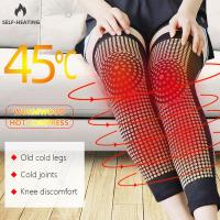 1 คู่ Dot Matrix Self Heating เข่า Pads รั้งกีฬา Kneepad Tourmaline เข่าสนับสนุนสำหรับโรคข้ออักเสบบรรเทาอาการปวดข้อ Recovery-Jezker