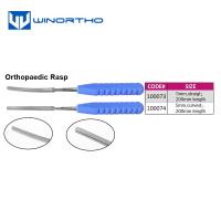 สี่เหลี่ยม Sulcoplasty Instruments กระดูกตะไบ200มิลลิเมตรยาว5มิลลิเมตรความกว้างเครื่องมือศัลยกรรมกระดูกสัตวแพทย์สัตว์สัตว์เลี้ยง