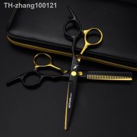 Thinning Barber Scissor Set Hair Cutting ScissorsHair Scissors 6.0 Professional Hairdressing Scissors Hair Scissors Hair Tools