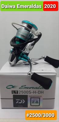 รอกสปินDaiwa Emeraldas 2019 LT2500S-H-DH/3000S-CH-DH