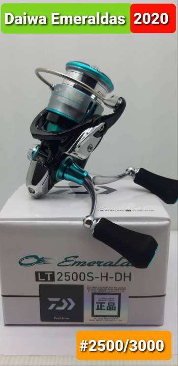 รอกสปินdaiwa-emeraldas-2019-lt2500s-h-dh-3000s-ch-dh