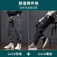 Summer cotton beam foot trousers show thin new handsome male labor insurance harlan relaxed joker wear-resisting cargo pants mens leisure