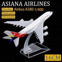 เครื่องบินโดยสารโลหะโมเดลเครื่องบิน1:400 16Cm Asiana โมเดล A380เครื่องบินจำลองแอร์บัสทำจากโลหะผสมของขวัญของเล่นเด็กชายสำหรับเด็ก