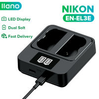 LLANO เครื่องชาร์จแบตเตอรี่กล้อง EN-EL3E LED USB Dual Solt Camera Battery Charger for D80 D90 D100 D200 D300 D300S D700 D70S D50 G9X แบตเตอรี่กล้องดิจิตอล NIKON Digital Camera Battery Charge