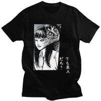 Summer Cloth Harajuku Tshirt For Men/women T-shirt Short Sleeve Horror Manga Uzumaki Evangelion Akira Shintaro Kago Tee Top XS-6XL