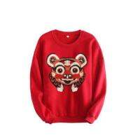 [COD] Year of the Tiger parent-child outfit for a family and New tiger head plus fleece sweater coat baby Years greetings clothes whole