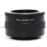 M42 to M42 Mount Adjustable Focusing Helicoid Macro Tube Adapter - 35mm to 90mm