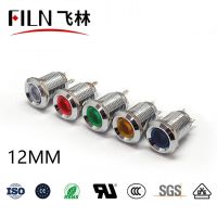 FILN Metal concave head 24v 110v 220v led 12mm dc 12v led pilot light indicator light signal light