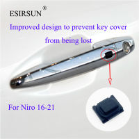 ESIRSUN FRONT DOOR Exterior Door Handle Small Button Switch Cover Fit For KIA NIRO 2016 2017 2018 2019 2020 2021,82651G5000