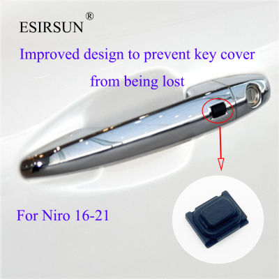 ESIRSUN FRONT DOOR Exterior Door Handle Small Button Switch Cover Fit For KIA NIRO 2016 2017 2018 2019 2020 2021,82651G5000
