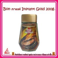 ricyy03-0217 Bon กาแฟ Instant Gold 200g.