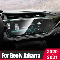 สำหรับ Geely Azkarra Boyue PRO 2020 2021กระจกนิรภัยนำทางรถยนต์ GPS ป้องกันหน้าจอสัมผัสหน้าจอแสดงผลฟิล์มป้องกันรอยขีดข่วน