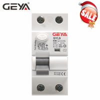 【✔In stock】 quan59258258 Geya Gyl9 Ac Rccb กระแสไฟตกค้างเบรกเกอร์ Ac Elcb 2ขั้ว63a 40a 100a Rcd